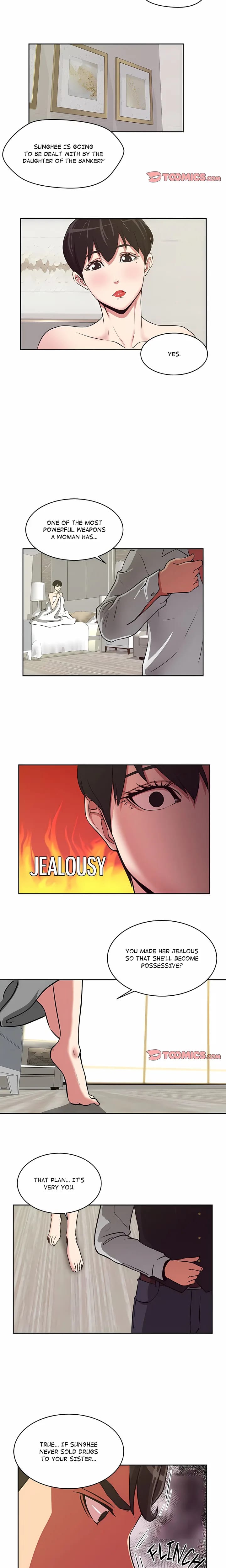 Trapped in Vengeance (Uncensored), chapter 14, page 15 of 17