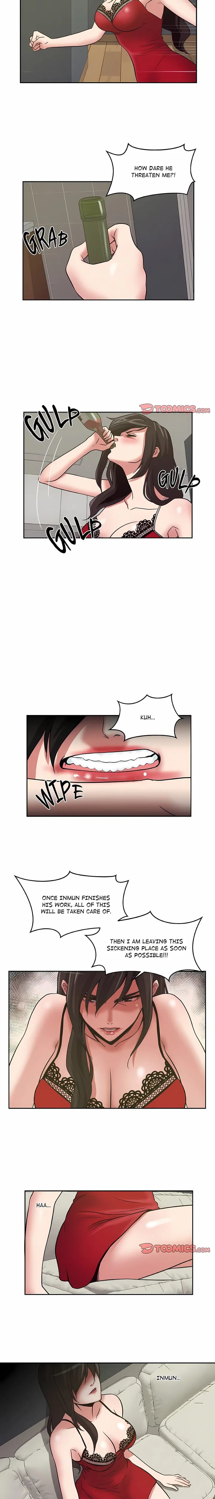 Trapped in Vengeance (Uncensored), chapter 15, page 7 of 16