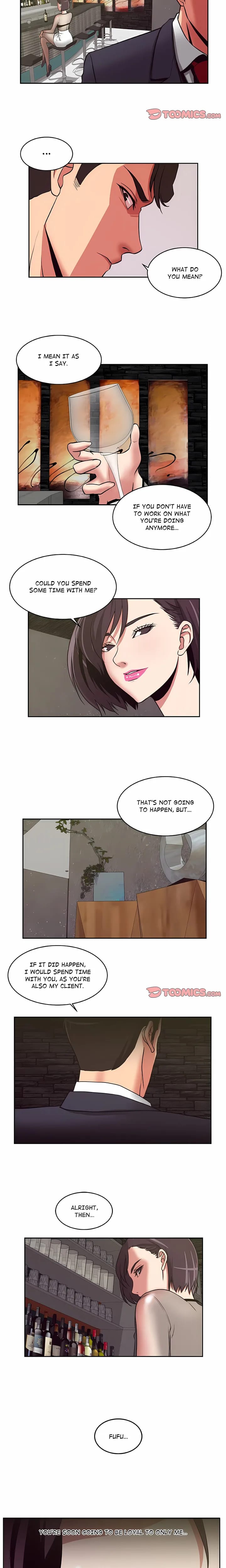 Trapped in Vengeance (Uncensored), chapter 15, page 10 of 16