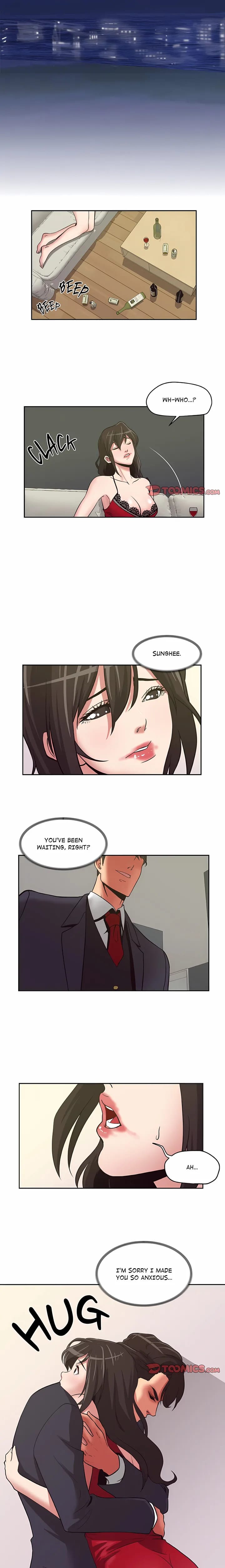 Trapped in Vengeance (Uncensored), chapter 15, page 12 of 16