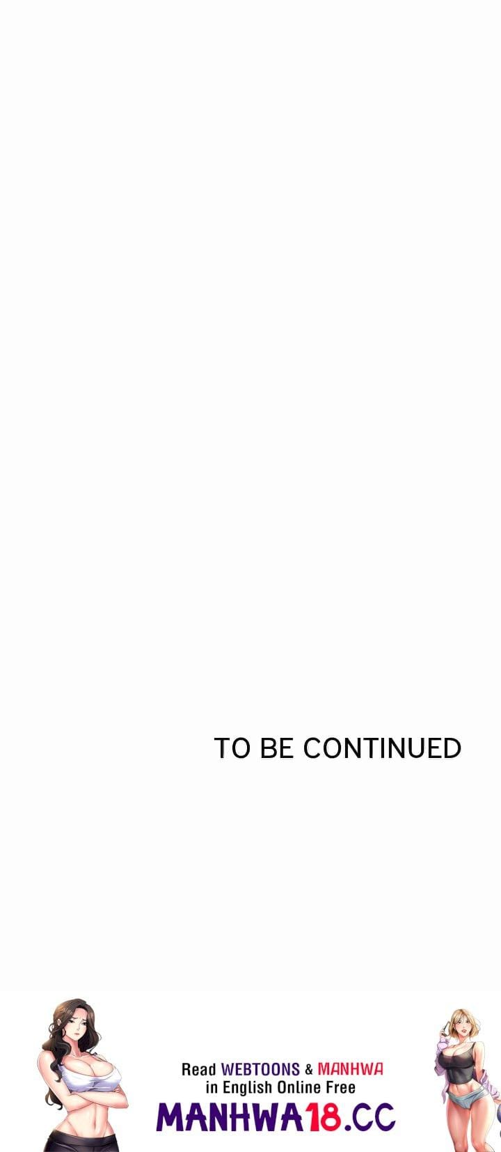 Trapped in Vengeance (Uncensored), chapter 16, page 14 of 14