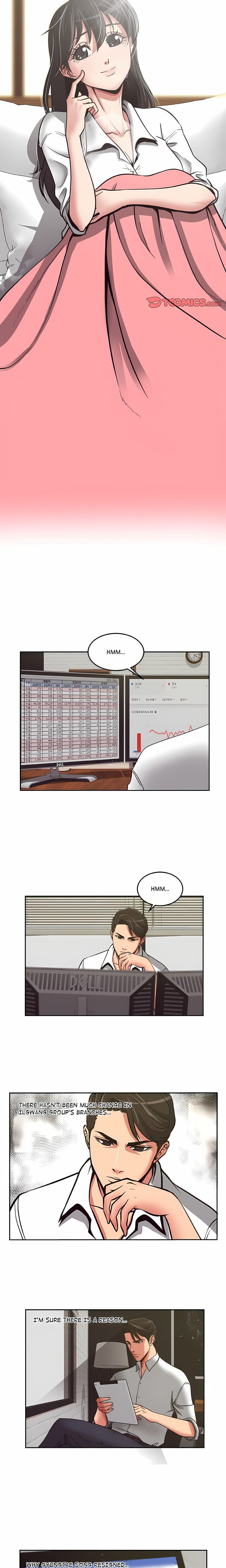 Trapped in Vengeance (Uncensored), chapter 17, page 11 of 15