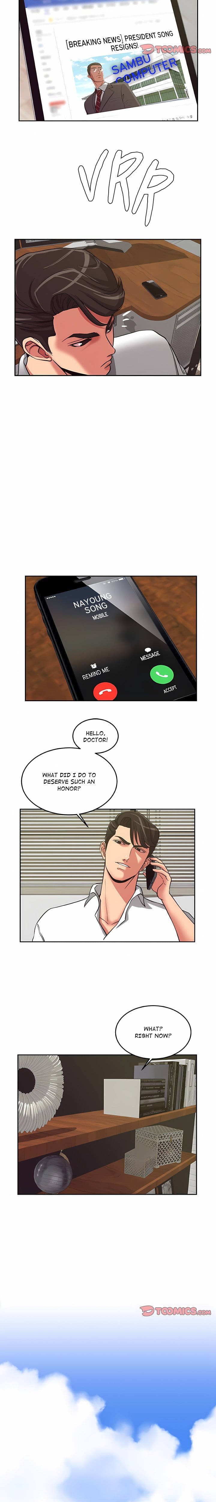Trapped in Vengeance (Uncensored), chapter 17, page 12 of 15