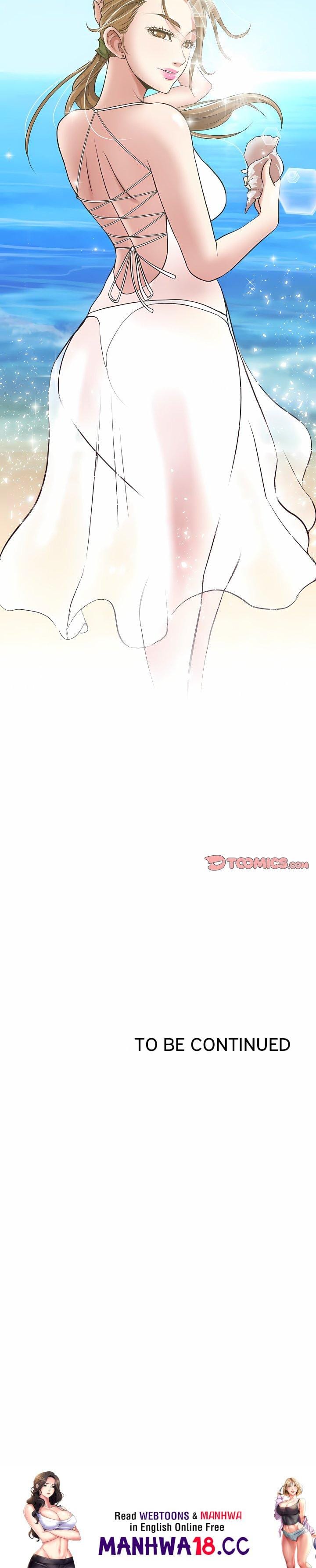 Trapped in Vengeance (Uncensored), chapter 17, page 15 of 15