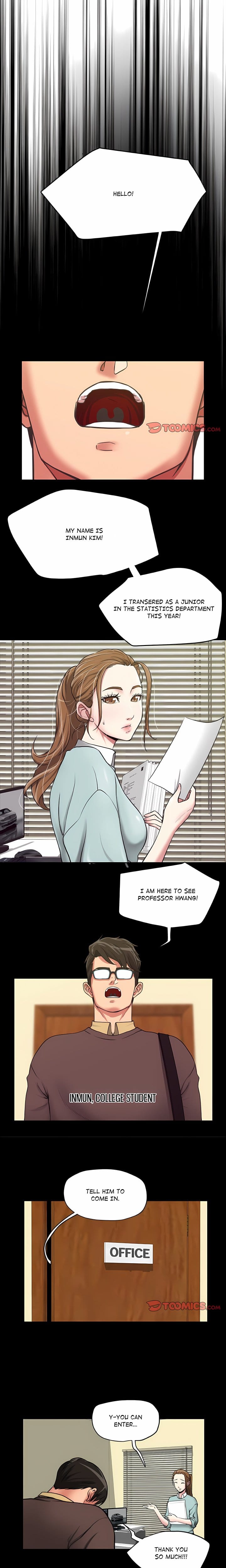 Trapped in Vengeance (Uncensored), chapter 18, page 7 of 13