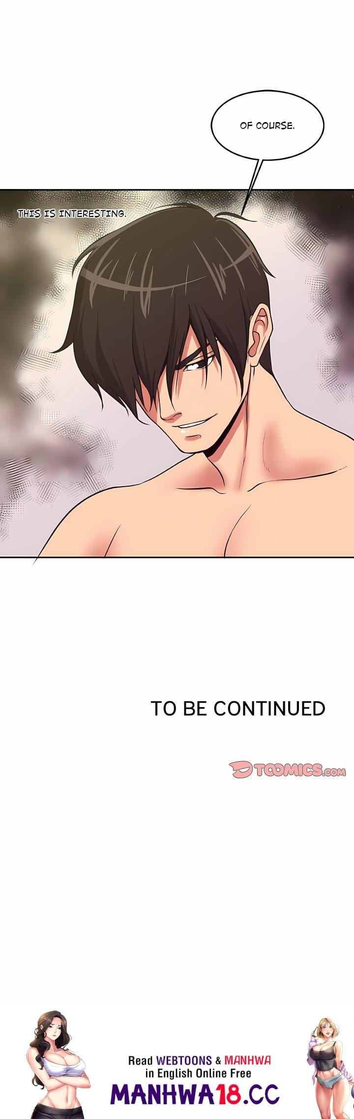 Trapped in Vengeance (Uncensored), chapter 19, page 12 of 12
