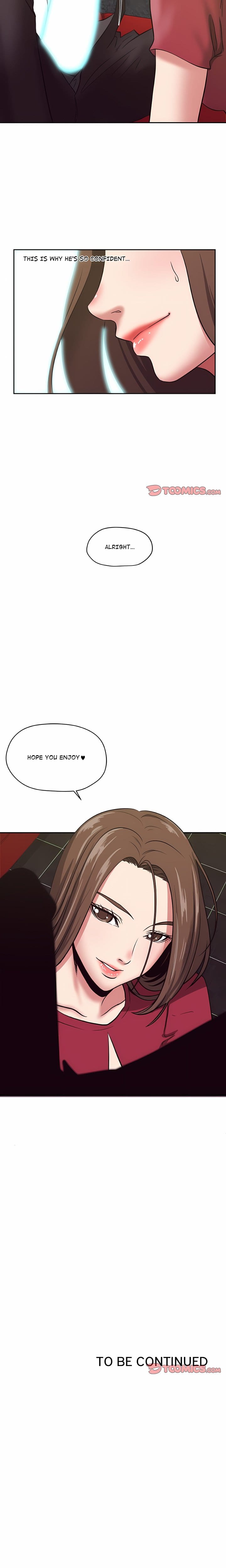 Trapped in Vengeance (Uncensored), chapter 20, page 12 of 13