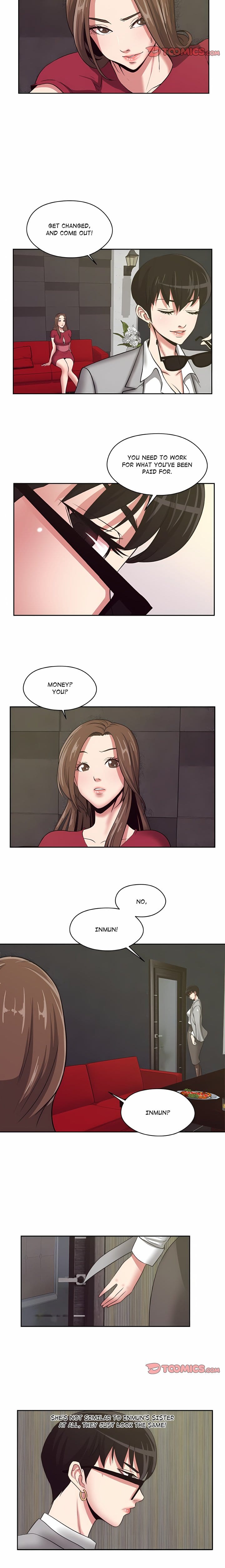Trapped in Vengeance (Uncensored), chapter 21, page 12 of 16