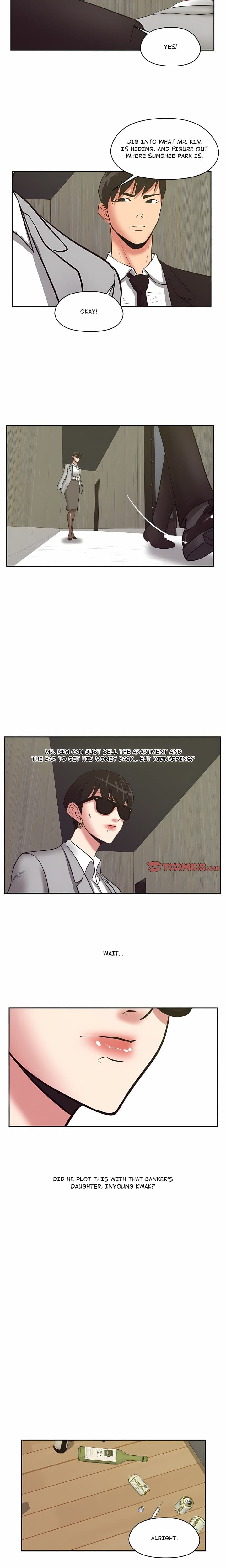 Trapped in Vengeance (Uncensored), chapter 21, page 14 of 16