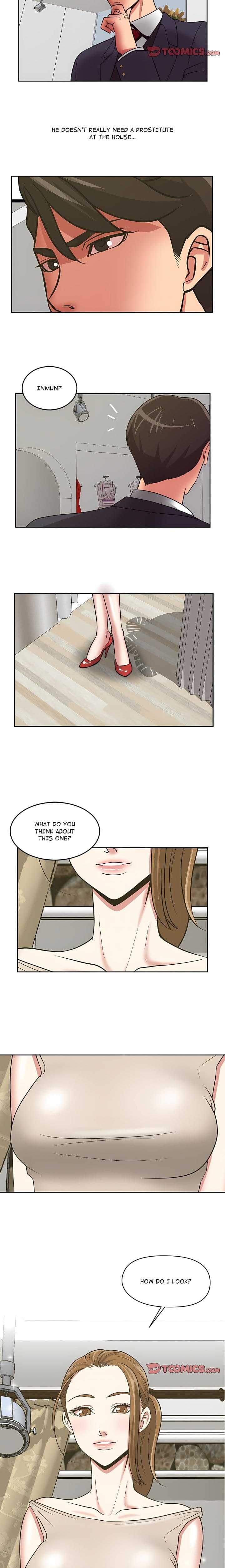 Trapped in Vengeance (Uncensored), chapter 23, page 12 of 15