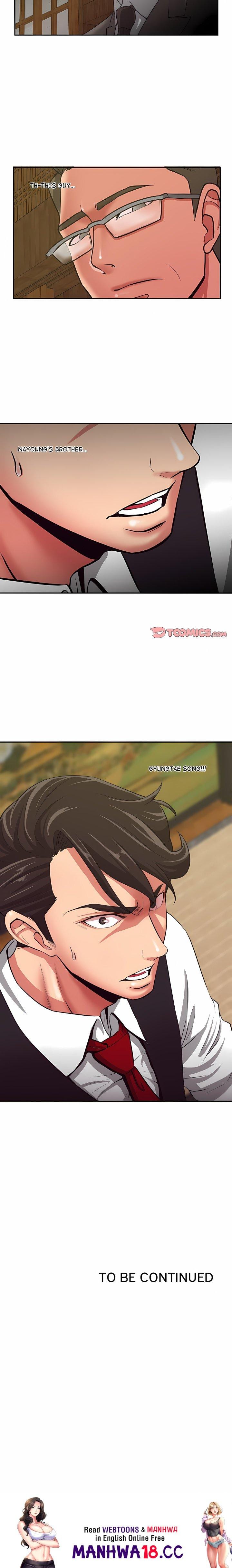 Trapped in Vengeance (Uncensored), chapter 23, page 15 of 15