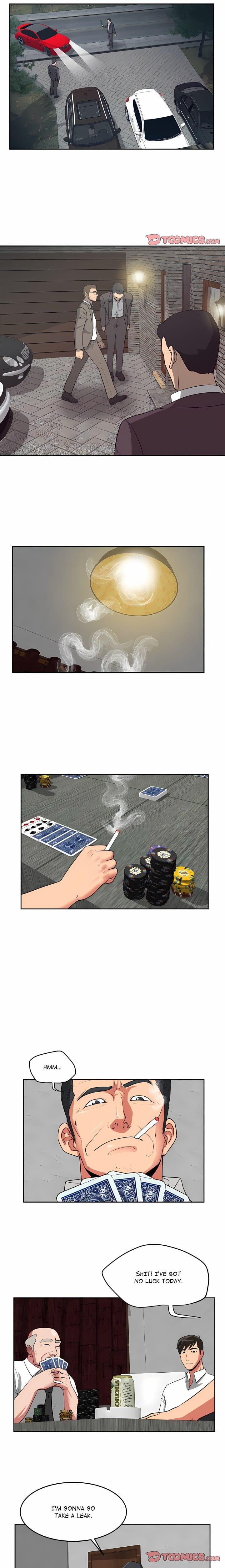 Trapped in Vengeance (Uncensored), chapter 24, page 6 of 14