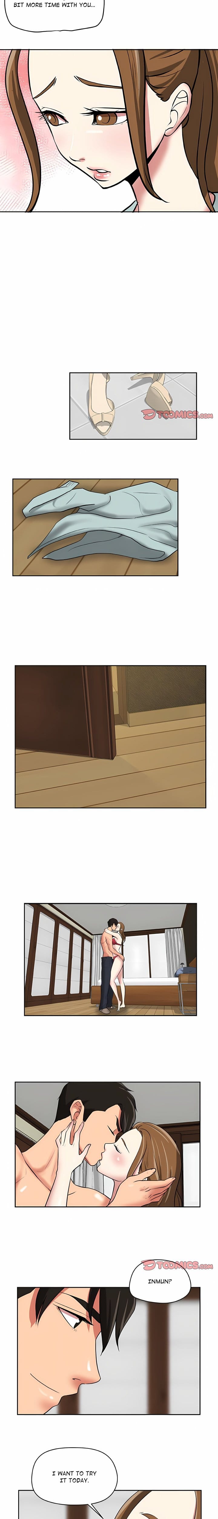 Trapped in Vengeance (Uncensored), chapter 25, page 7 of 13