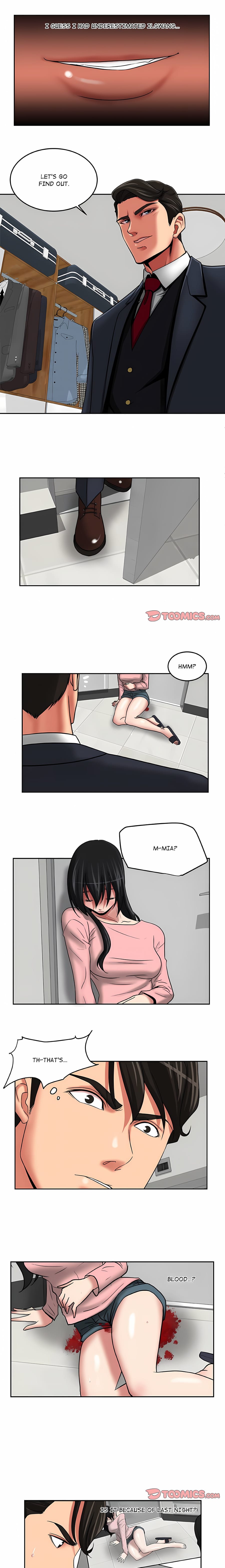 Trapped in Vengeance (Uncensored), chapter 27, page 8 of 12