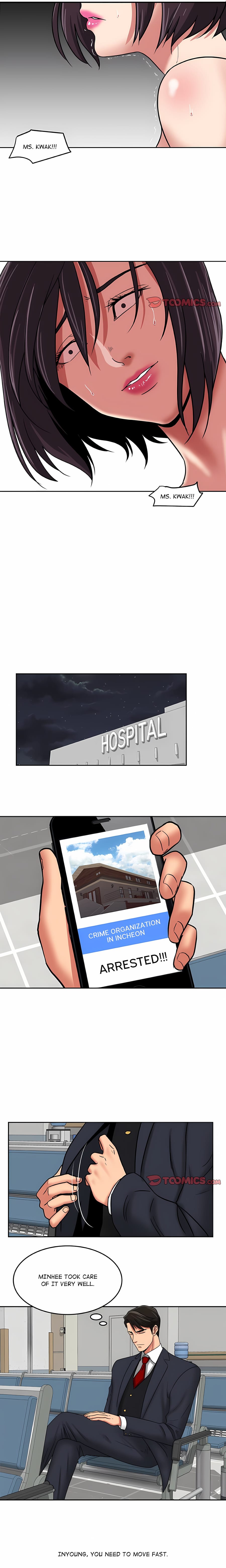 Trapped in Vengeance (Uncensored), chapter 27, page 11 of 12