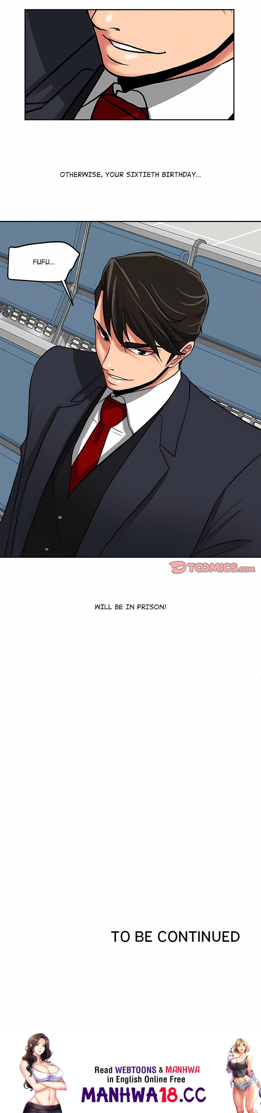 Trapped in Vengeance (Uncensored), chapter 27, page 12 of 12