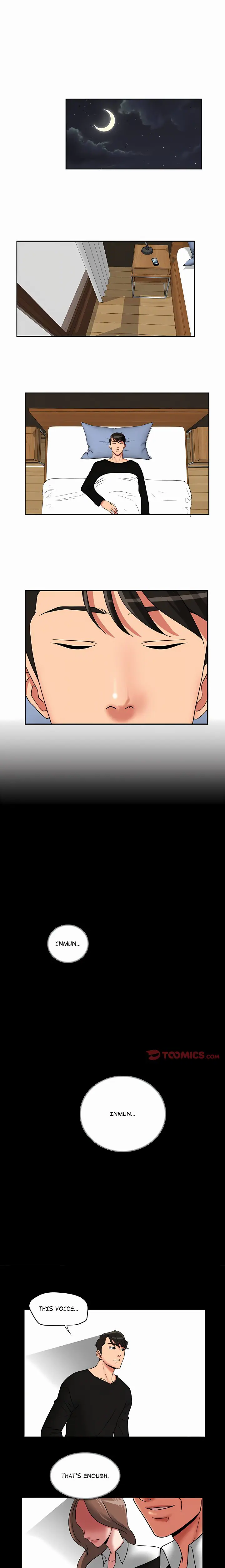Trapped in Vengeance (Uncensored), chapter 30, page 8 of 16