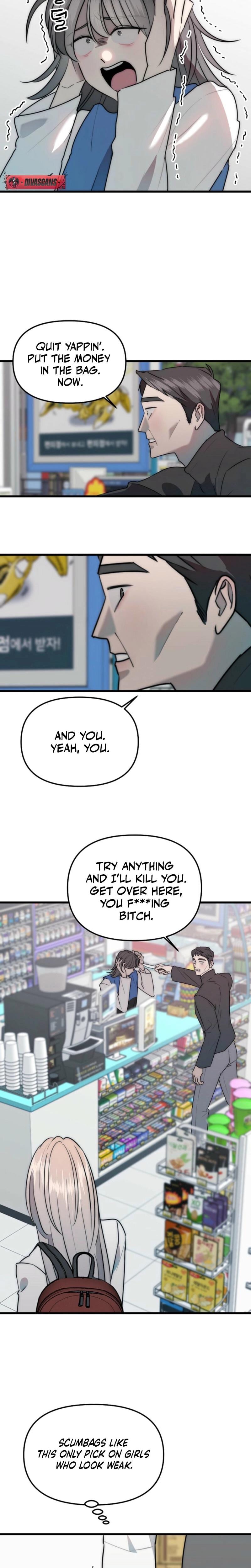 Trapped with My Teacher (Uncensored), chapter 1, page 14 of 21