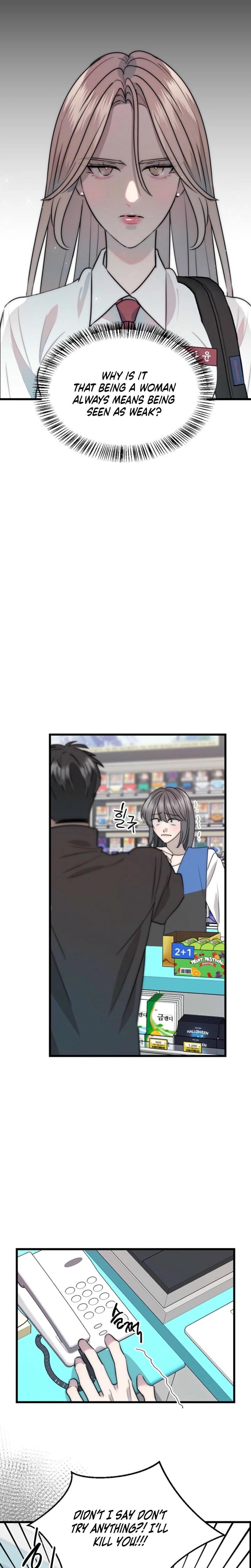 Trapped with My Teacher (Uncensored), chapter 1, page 17 of 21