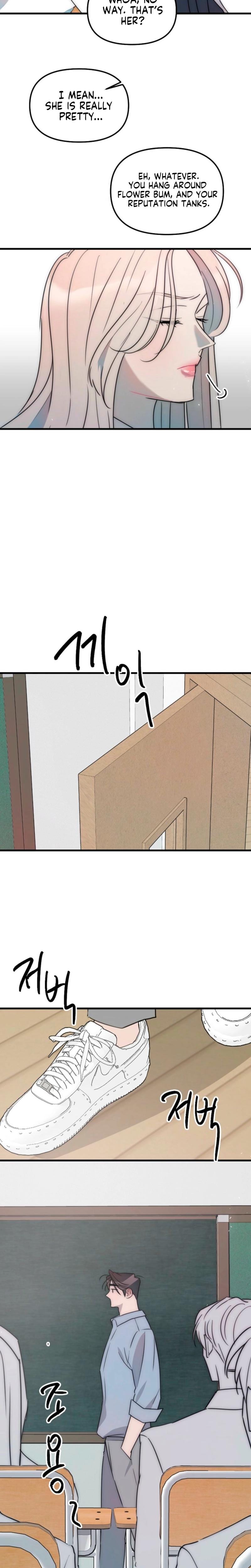 Trapped with My Teacher (Uncensored), chapter 3, page 11 of 18