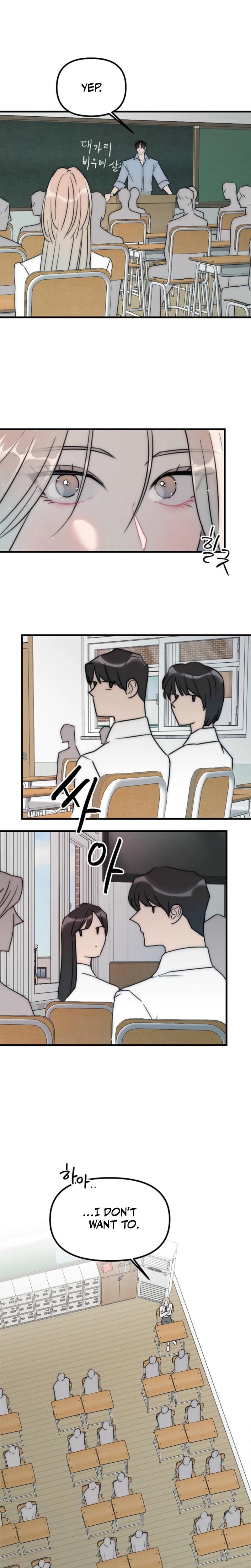 Trapped with My Teacher (Uncensored), chapter 4, page 5 of 20
