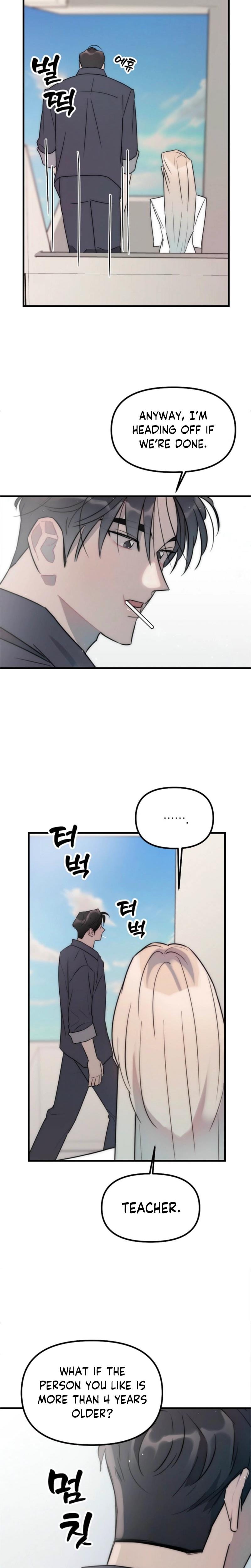 Trapped with My Teacher (Uncensored), chapter 6, page 17 of 20