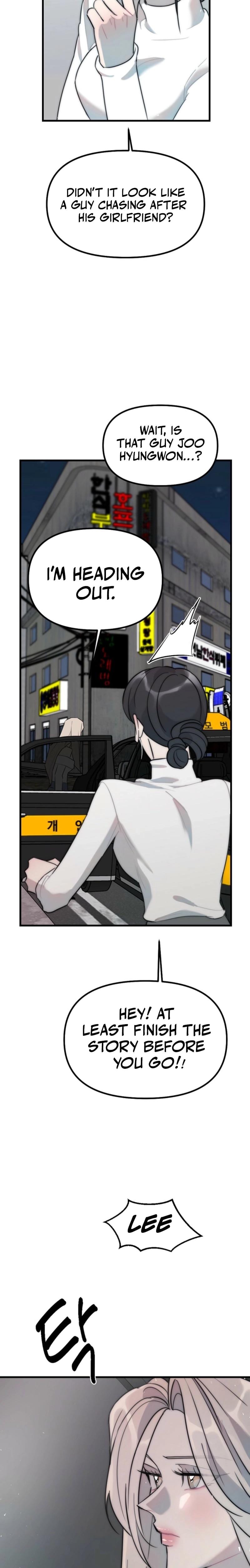 Trapped with My Teacher (Uncensored), chapter 7, page 17 of 19