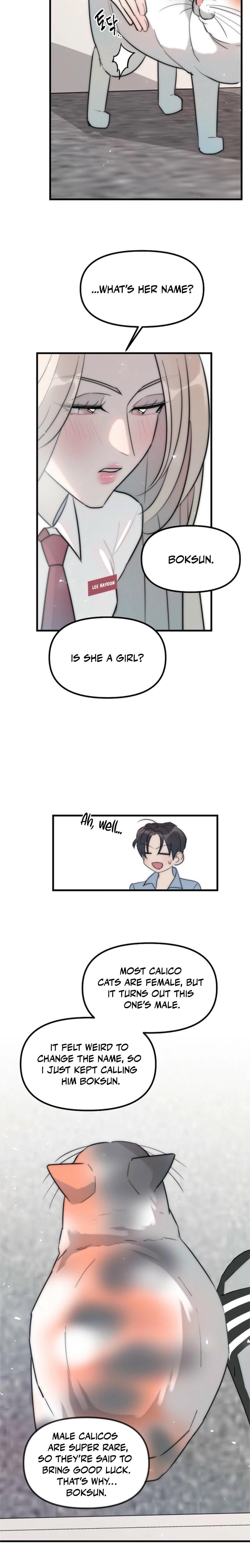 Trapped with My Teacher (Uncensored), chapter 8, page 16 of 19