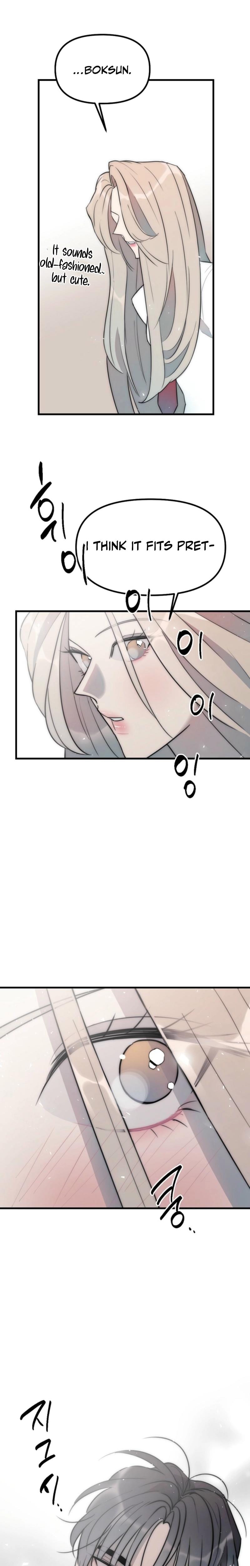 Trapped with My Teacher (Uncensored), chapter 8, page 17 of 19