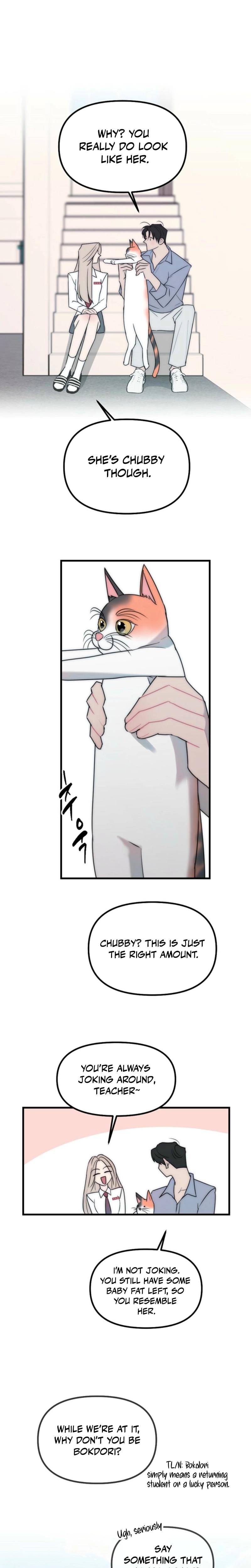 Trapped with My Teacher (Uncensored), chapter 9, page 5 of 21