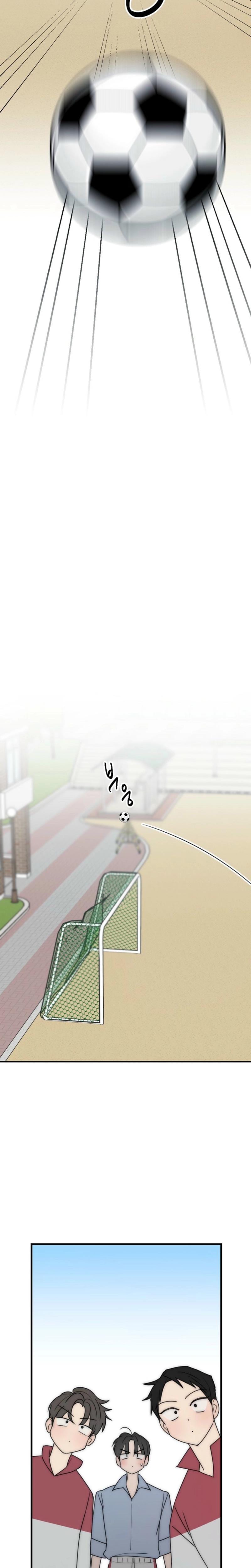 Trapped with My Teacher (Uncensored), chapter 10, page 8 of 20