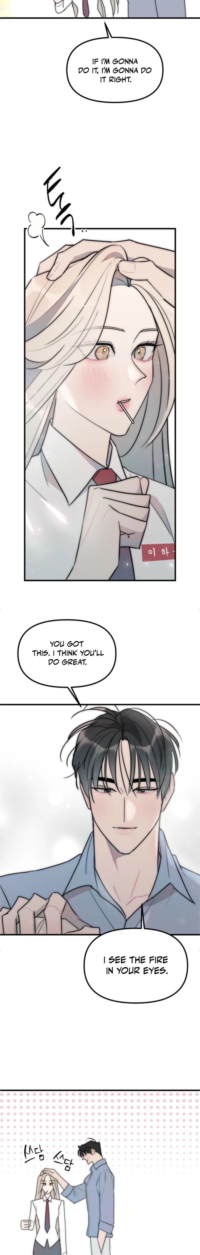 Trapped with My Teacher (Uncensored), chapter 11, page 5 of 21