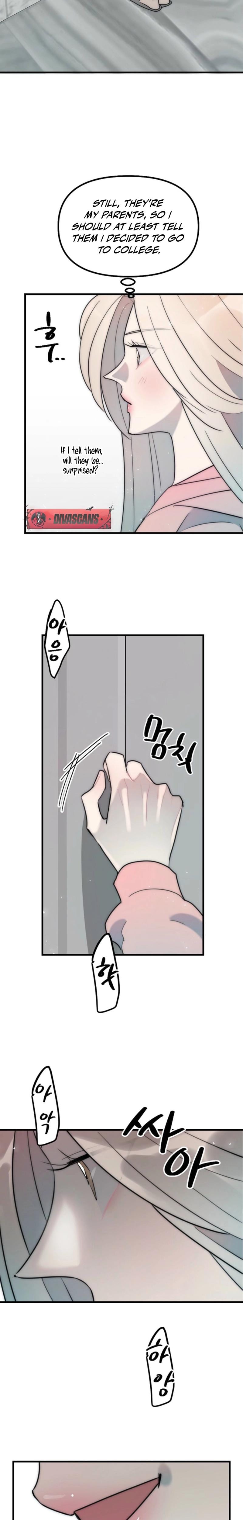 Trapped with My Teacher (Uncensored), chapter 13, page 6 of 23