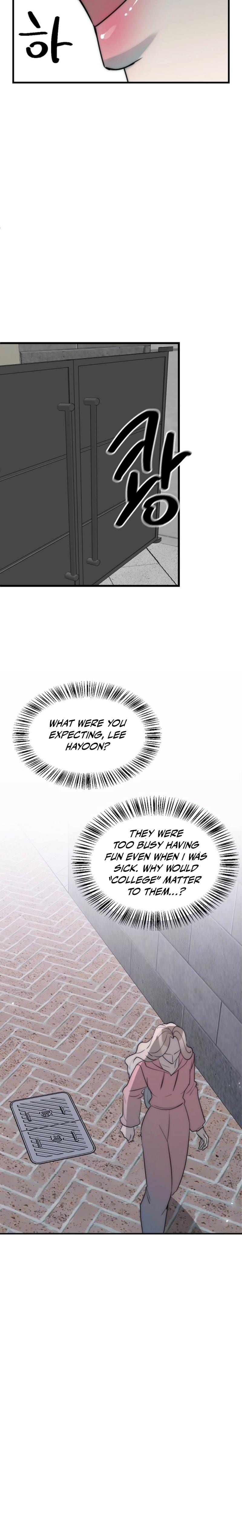 Trapped with My Teacher (Uncensored), chapter 13, page 7 of 23