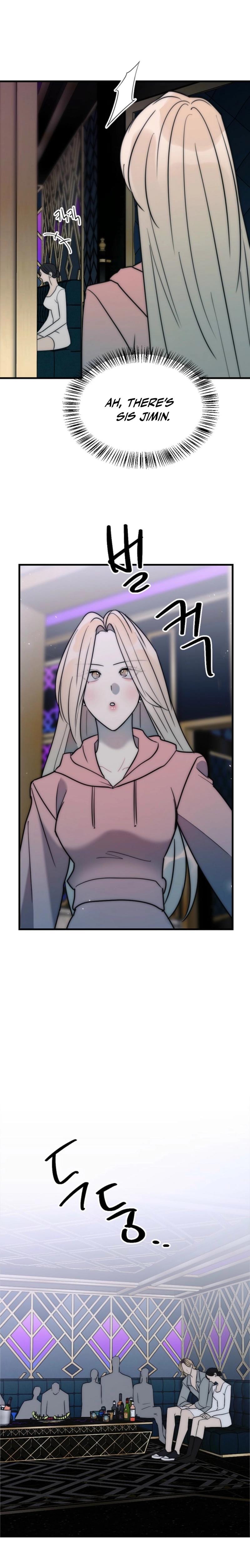 Trapped with My Teacher (Uncensored), chapter 13, page 10 of 23