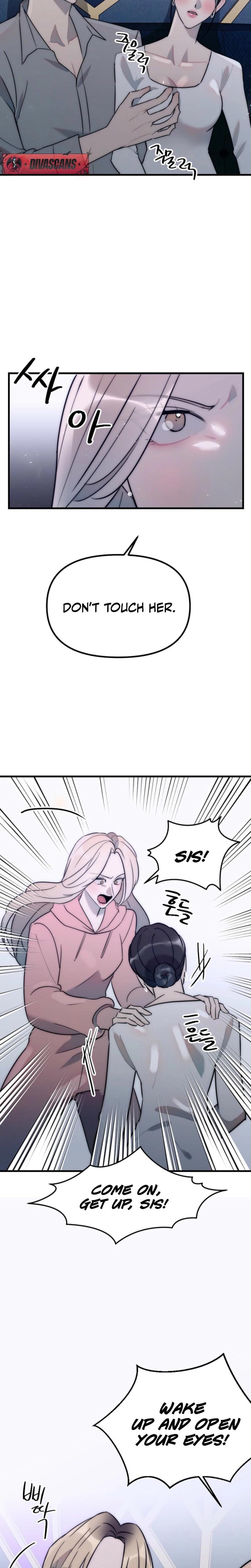 Trapped with My Teacher (Uncensored), chapter 13, page 12 of 23