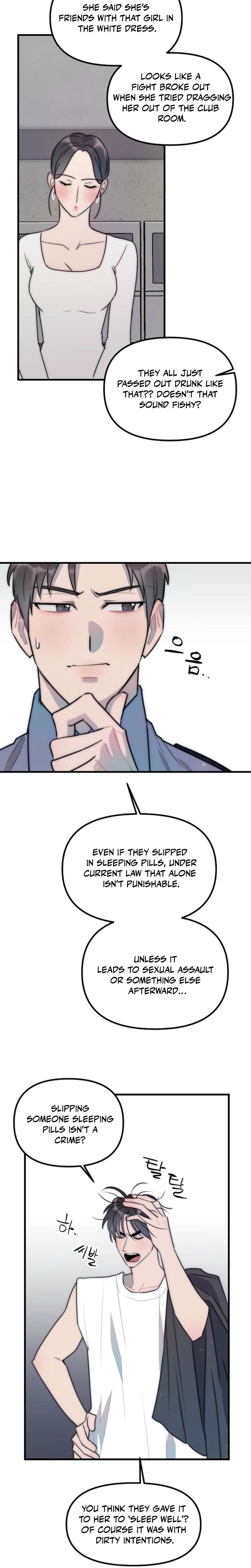 Trapped with My Teacher (Uncensored), chapter 14, page 11 of 20