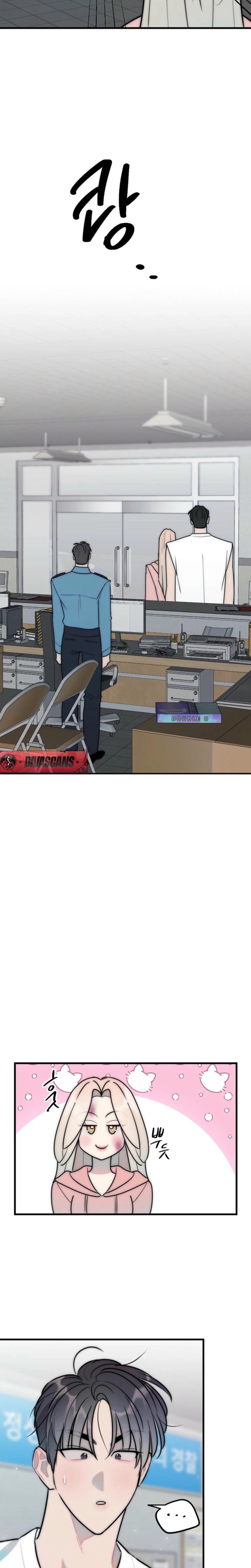 Trapped with My Teacher (Uncensored), chapter 15, page 5 of 21