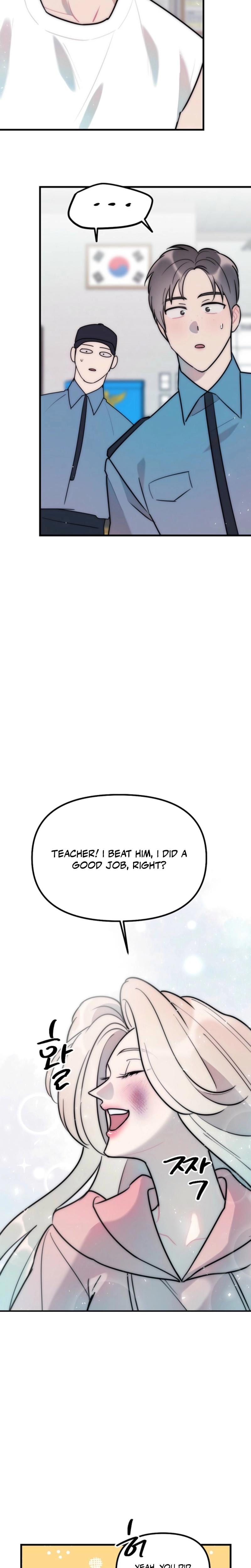 Trapped with My Teacher (Uncensored), chapter 15, page 6 of 21