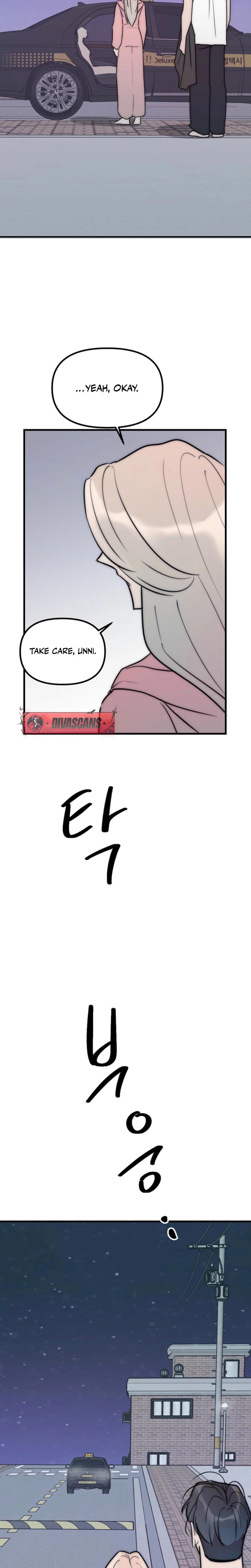 Trapped with My Teacher (Uncensored), chapter 15, page 11 of 21