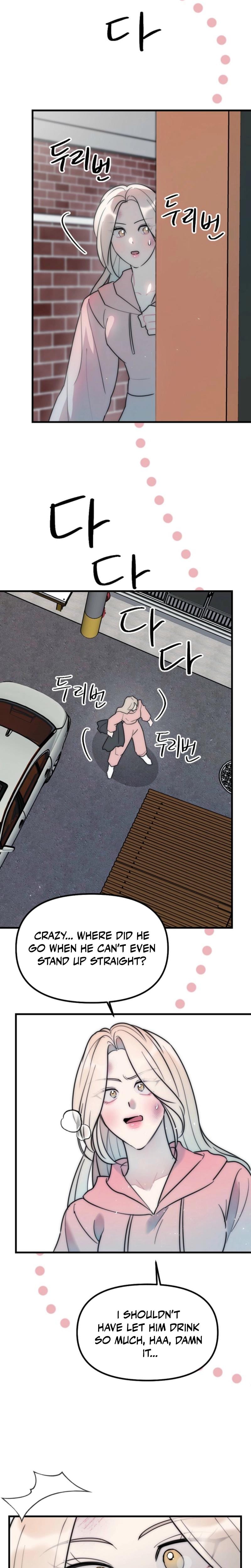 Trapped with My Teacher (Uncensored), chapter 17, page 8 of 21