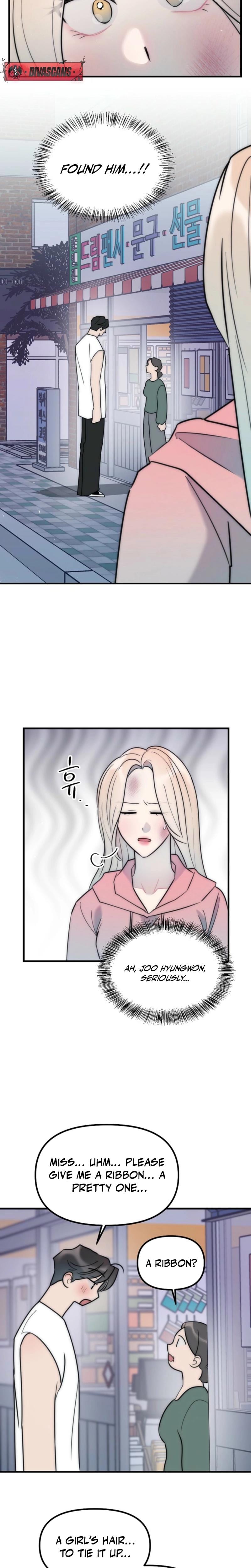 Trapped with My Teacher (Uncensored), chapter 17, page 9 of 21