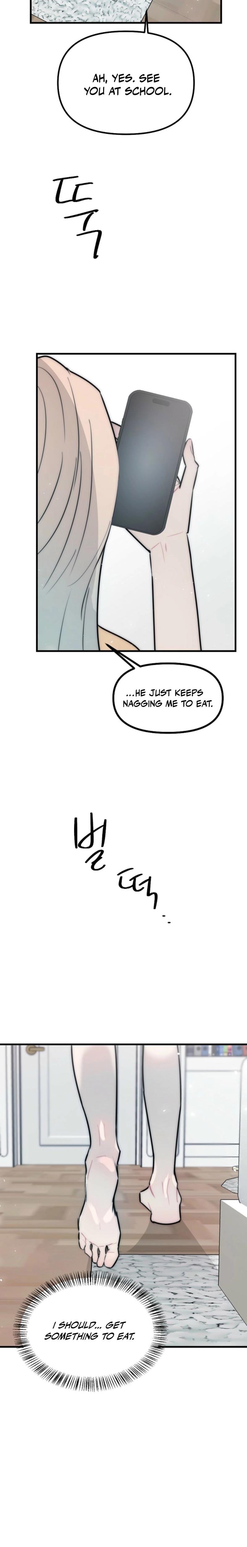 Trapped with My Teacher (Uncensored), chapter 18, page 8 of 24