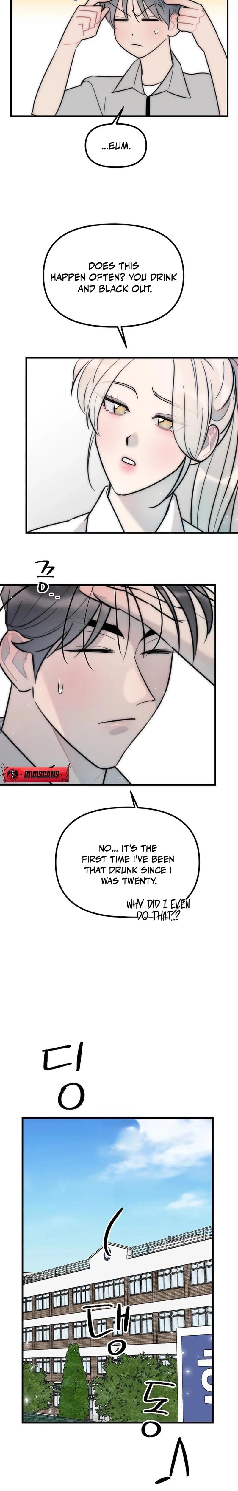 Trapped with My Teacher (Uncensored), chapter 19, page 11 of 24