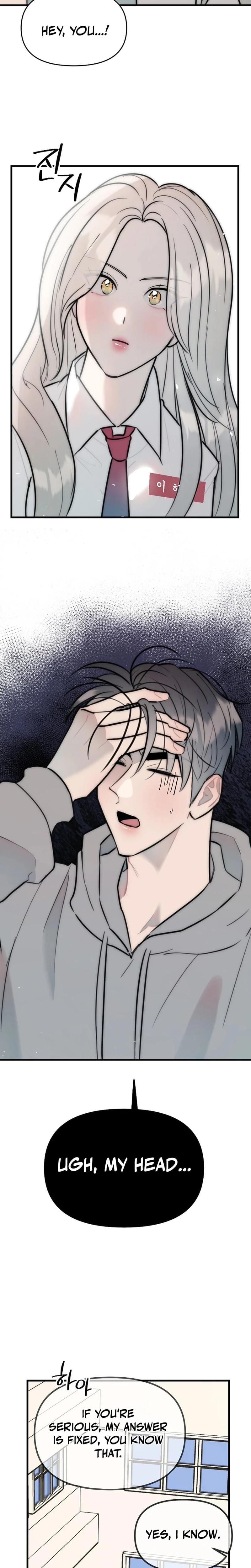 Trapped with My Teacher (Uncensored), chapter 20, page 11 of 24