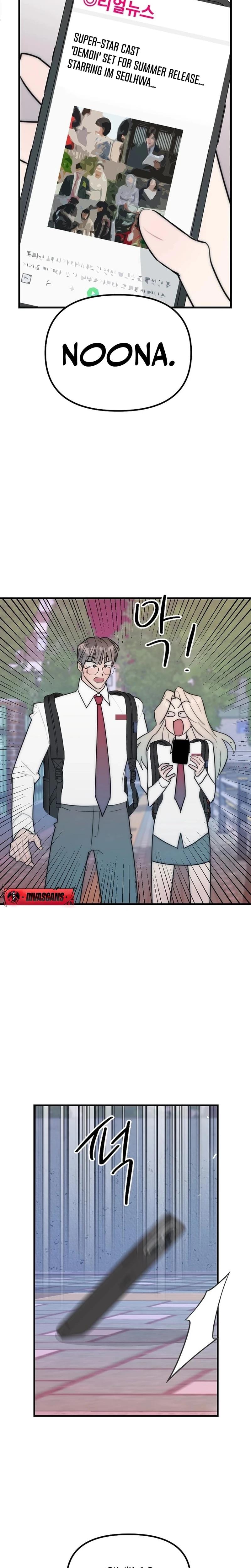 Trapped with My Teacher (Uncensored), chapter 20, page 19 of 24