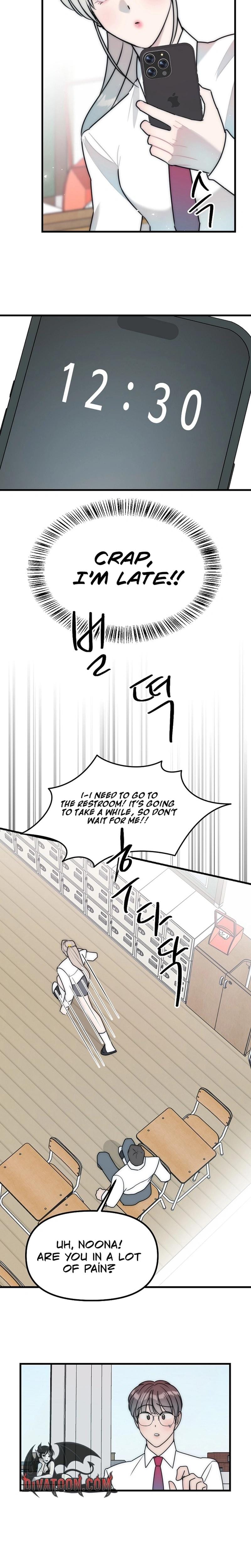 Trapped with My Teacher (Uncensored), chapter 21, page 14 of 19