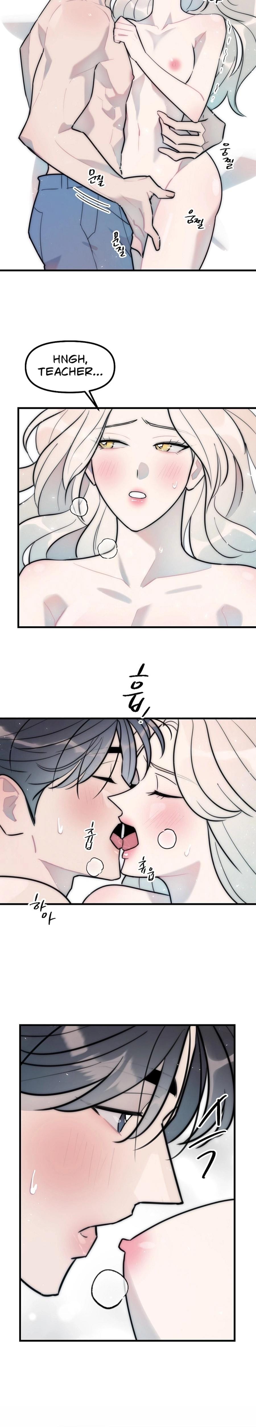 Trapped with My Teacher (Uncensored), chapter 23, page 5 of 23