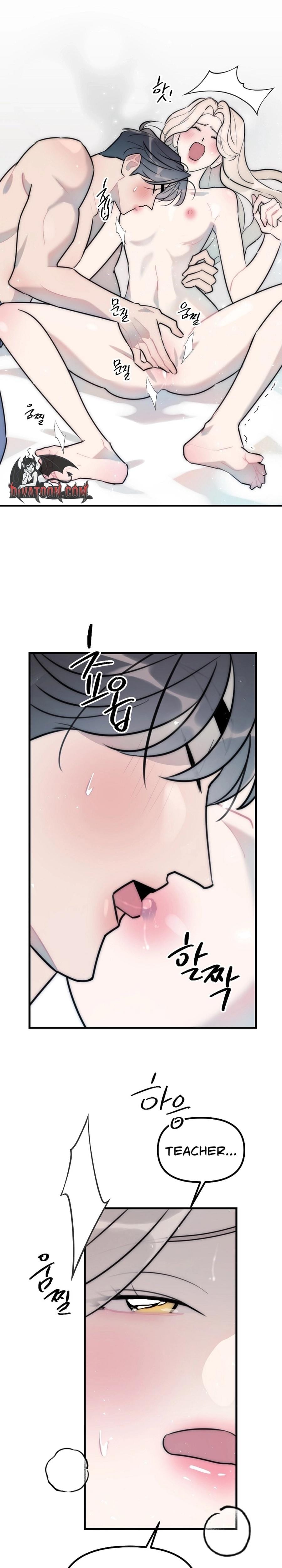 Trapped with My Teacher (Uncensored), chapter 23, page 6 of 23
