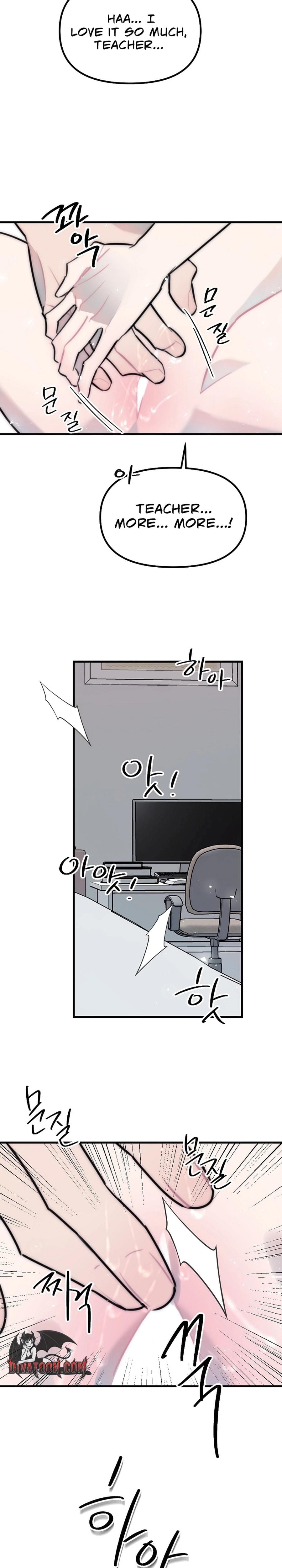 Trapped with My Teacher (Uncensored), chapter 23, page 7 of 23